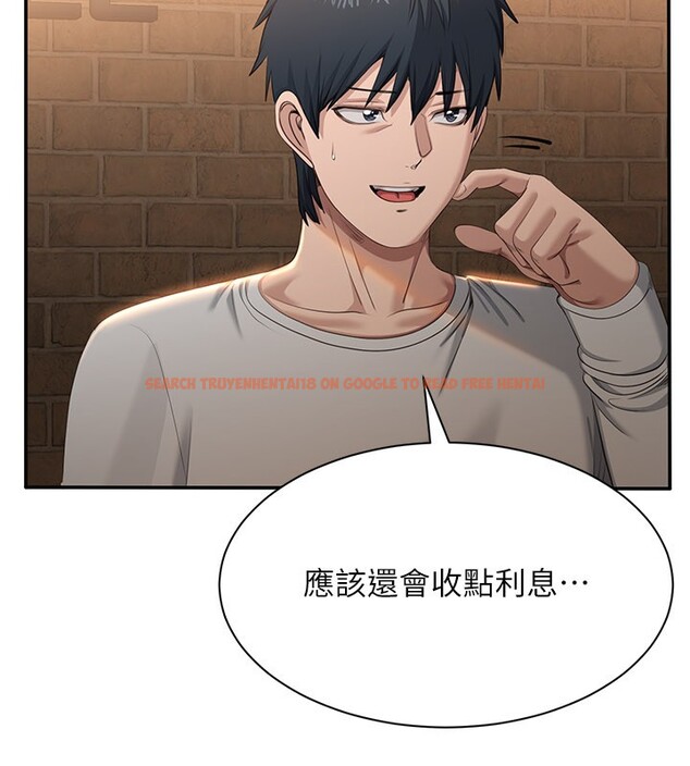 查看漫画倒追遊戲 - 第36話-宥娜的媽媽是老主顧? - www.tymanga.com中的4211444图片