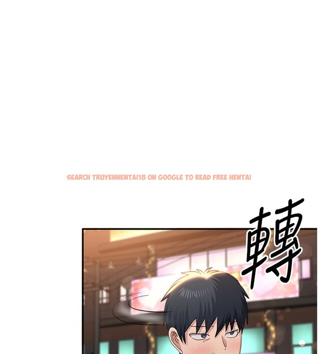 查看漫画倒追遊戲 - 第36話-宥娜的媽媽是老主顧? - www.tymanga.com中的4211449图片