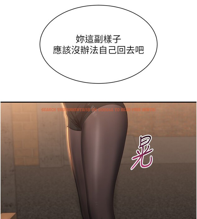 查看漫画倒追遊戲 - 第36話-宥娜的媽媽是老主顧? - www.tymanga.com中的4211453图片