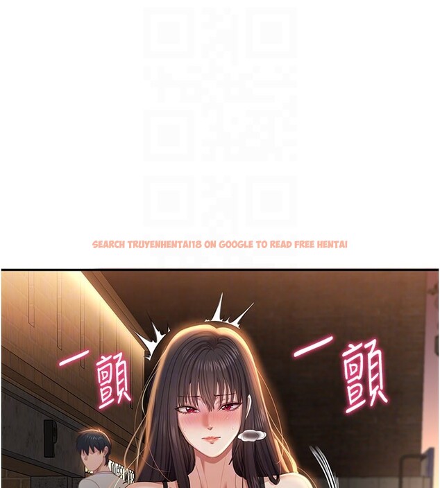 查看漫画倒追遊戲 - 第36話-宥娜的媽媽是老主顧? - www.tymanga.com中的4211463图片