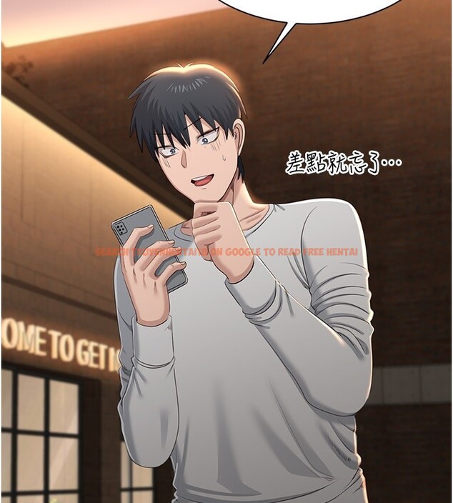 查看漫画倒追遊戲 - 第36話-宥娜的媽媽是老主顧? - www.tymanga.com中的4211473图片