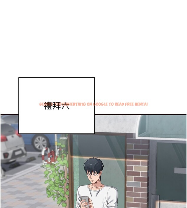 查看漫画倒追遊戲 - 第36話-宥娜的媽媽是老主顧? - www.tymanga.com中的4211480图片