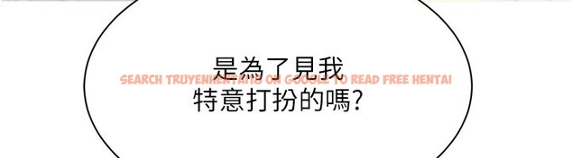 查看漫画倒追遊戲 - 第36話-宥娜的媽媽是老主顧? - www.tymanga.com中的4211496图片