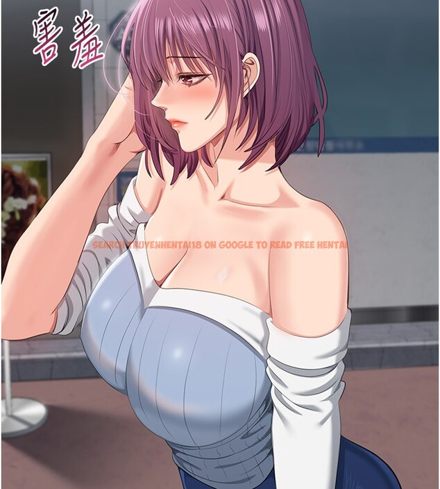 查看漫画倒追遊戲 - 第36話-宥娜的媽媽是老主顧? - www.tymanga.com中的4211498图片