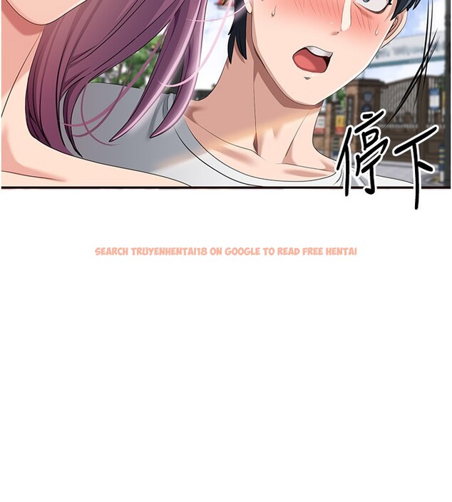 查看漫画倒追遊戲 - 第36話-宥娜的媽媽是老主顧? - www.tymanga.com中的4211500图片