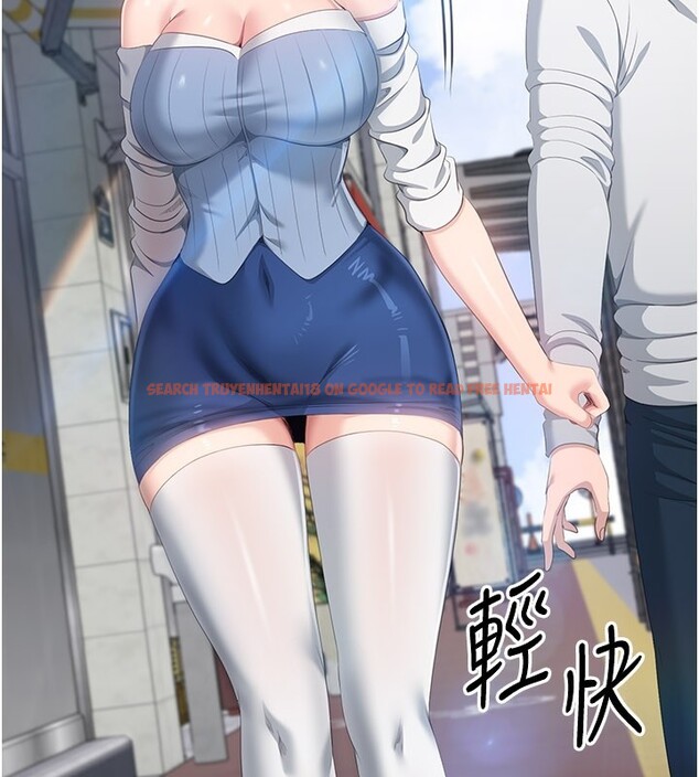 查看漫画倒追遊戲 - 第36話-宥娜的媽媽是老主顧? - www.tymanga.com中的4211505图片