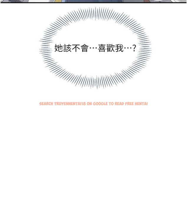 查看漫画倒追遊戲 - 第36話-宥娜的媽媽是老主顧? - www.tymanga.com中的4211508图片