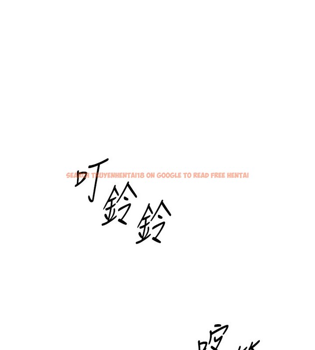 查看漫画倒追遊戲 - 第36話-宥娜的媽媽是老主顧? - www.tymanga.com中的4211513图片