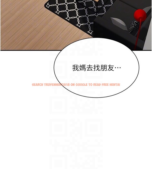 查看漫画倒追遊戲 - 第36話-宥娜的媽媽是老主顧? - www.tymanga.com中的4211522图片