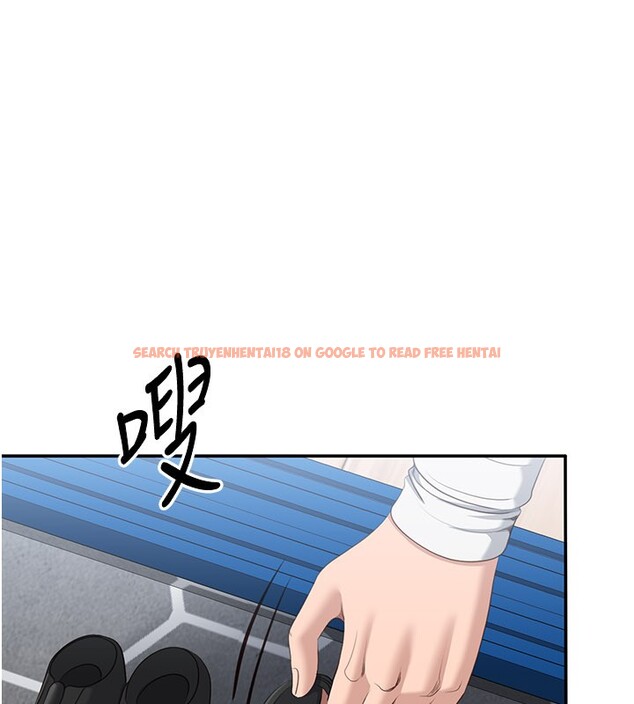 查看漫画倒追遊戲 - 第36話-宥娜的媽媽是老主顧? - www.tymanga.com中的4211528图片