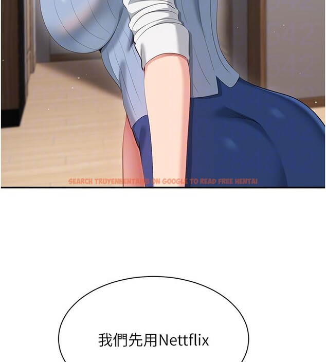 查看漫画倒追遊戲 - 第36話-宥娜的媽媽是老主顧? - www.tymanga.com中的4211534图片