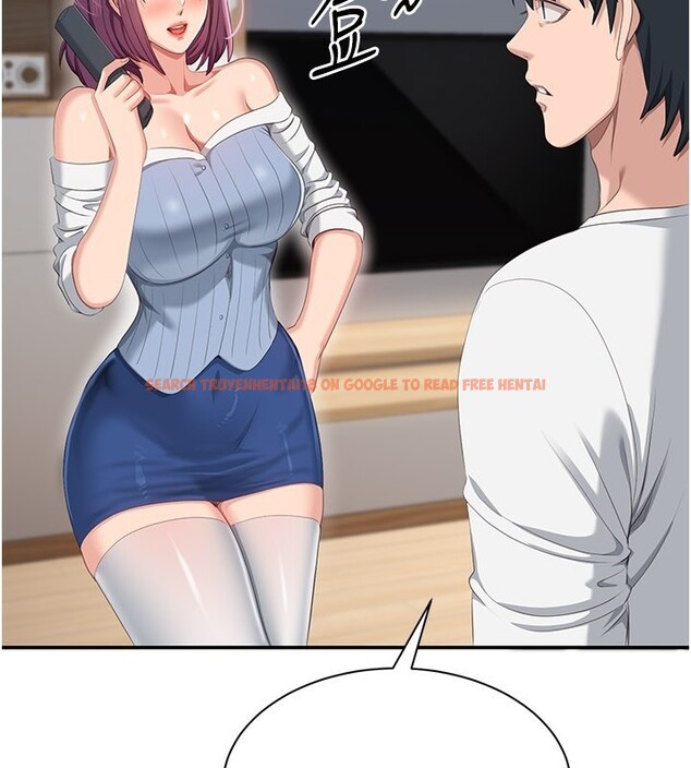 查看漫画倒追遊戲 - 第36話-宥娜的媽媽是老主顧? - www.tymanga.com中的4211536图片