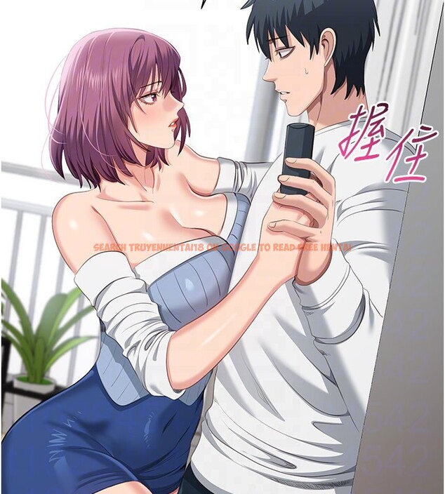 查看漫画倒追遊戲 - 第36話-宥娜的媽媽是老主顧? - www.tymanga.com中的4211539图片