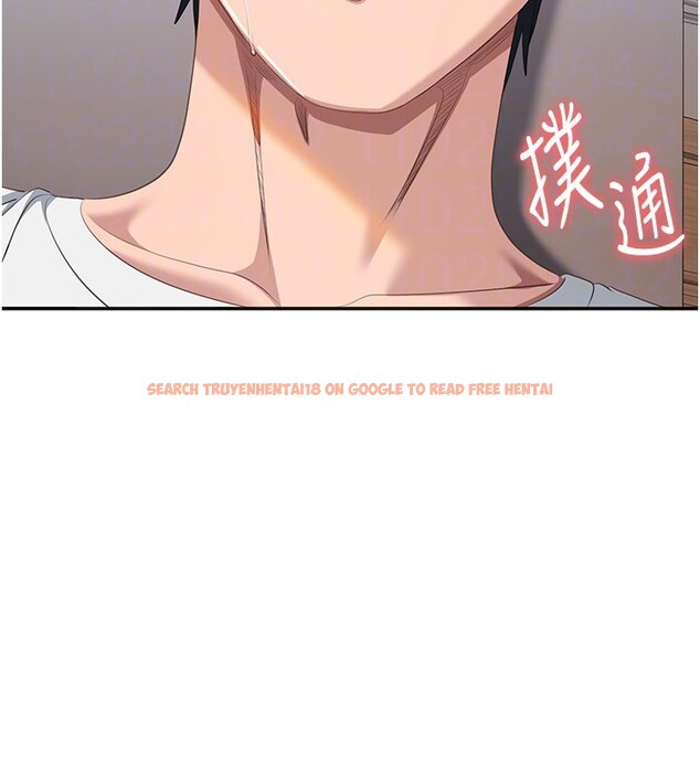 查看漫画倒追遊戲 - 第36話-宥娜的媽媽是老主顧? - www.tymanga.com中的4211542图片