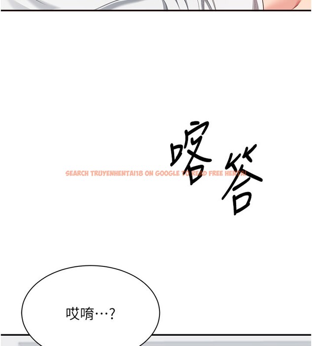 查看漫画倒追遊戲 - 第36話-宥娜的媽媽是老主顧? - www.tymanga.com中的4211547图片