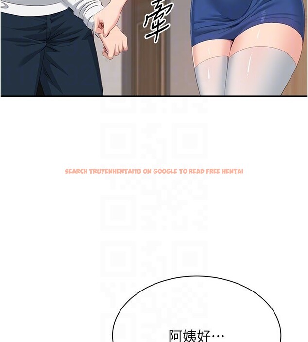 查看漫画倒追遊戲 - 第37話-偷聽女兒的呻吟聲 - www.tymanga.com中的4228511图片
