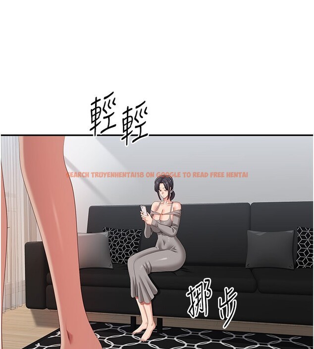 查看漫画倒追遊戲 - 第37話-偷聽女兒的呻吟聲 - www.tymanga.com中的4228533图片