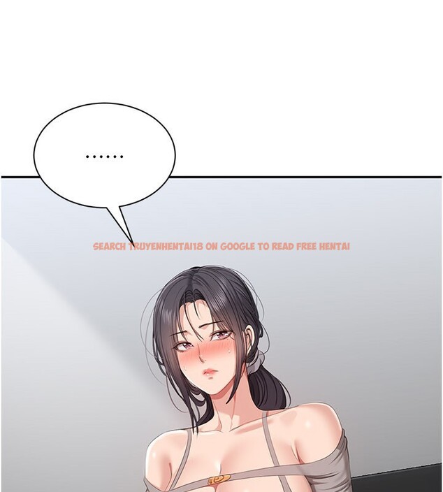 查看漫画倒追遊戲 - 第37話-偷聽女兒的呻吟聲 - www.tymanga.com中的4228536图片