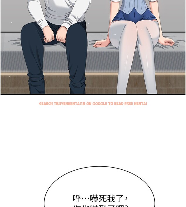 查看漫画倒追遊戲 - 第37話-偷聽女兒的呻吟聲 - www.tymanga.com中的4228541图片