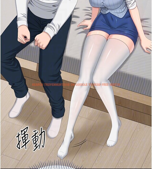 查看漫画倒追遊戲 - 第37話-偷聽女兒的呻吟聲 - www.tymanga.com中的4228546图片