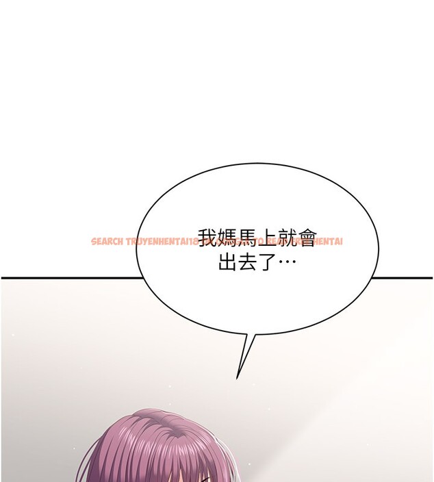 查看漫画倒追遊戲 - 第37話-偷聽女兒的呻吟聲 - www.tymanga.com中的4228562图片