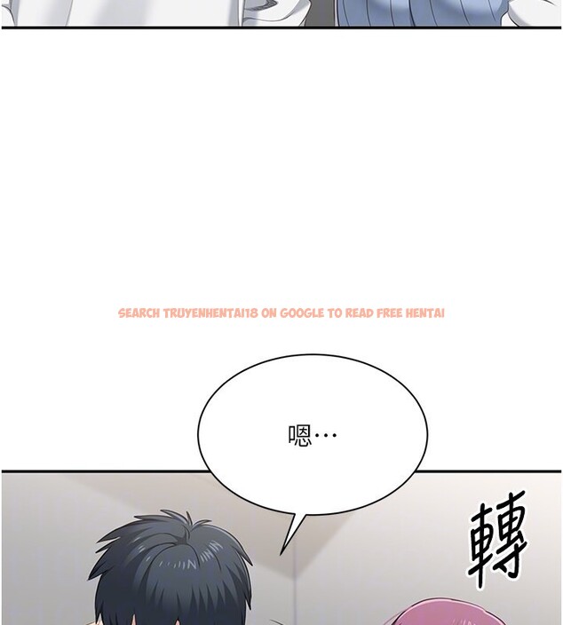 查看漫画倒追遊戲 - 第37話-偷聽女兒的呻吟聲 - www.tymanga.com中的4228567图片