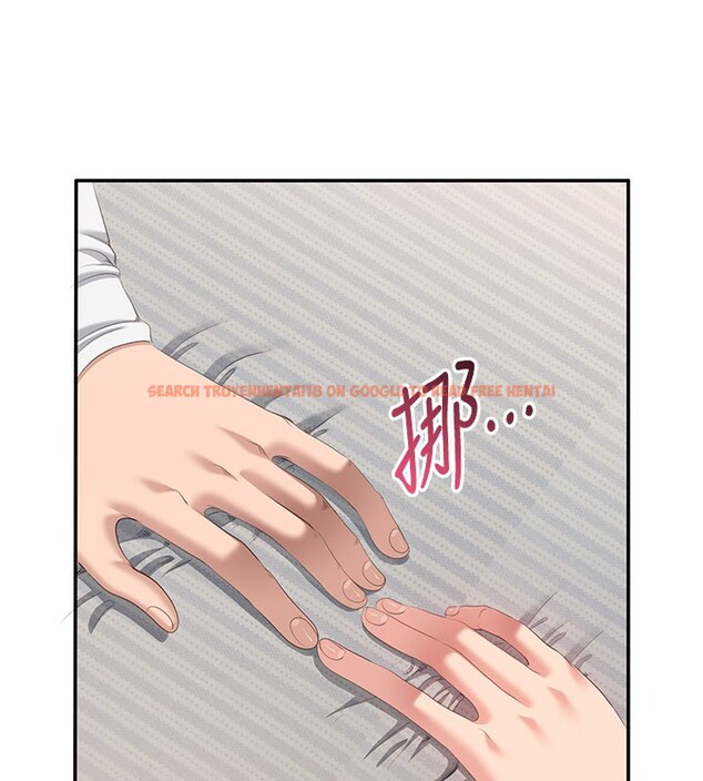 查看漫画倒追遊戲 - 第37話-偷聽女兒的呻吟聲 - www.tymanga.com中的4228570图片