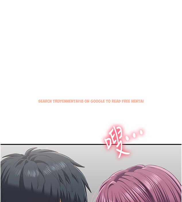 查看漫画倒追遊戲 - 第37話-偷聽女兒的呻吟聲 - www.tymanga.com中的4228573图片