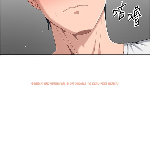 查看漫画倒追遊戲 - 第37話-偷聽女兒的呻吟聲 - www.tymanga.com中的4228583图片