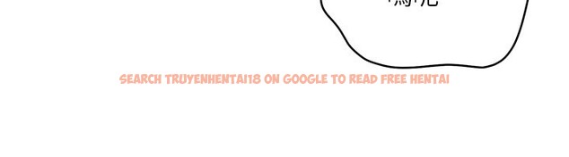 查看漫画倒追遊戲 - 第37話-偷聽女兒的呻吟聲 - www.tymanga.com中的4228592图片