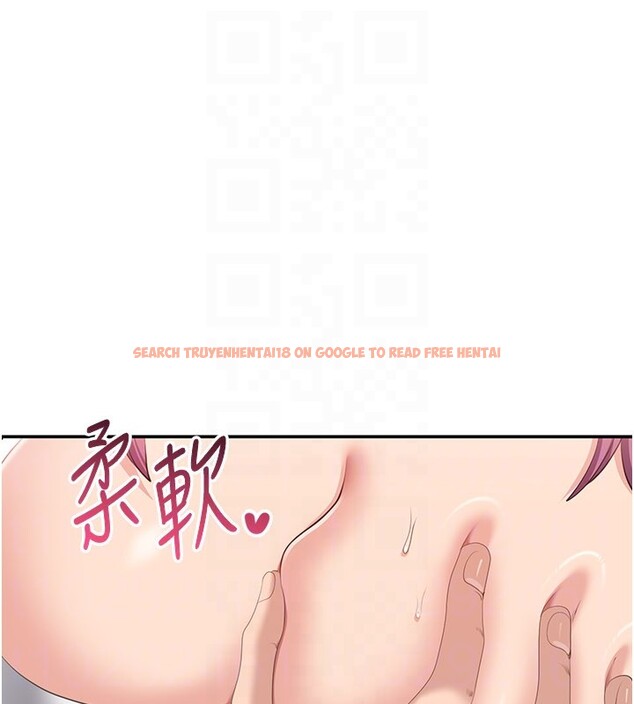 查看漫画倒追遊戲 - 第37話-偷聽女兒的呻吟聲 - www.tymanga.com中的4228593图片