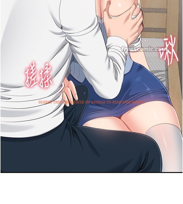 查看漫画倒追遊戲 - 第37話-偷聽女兒的呻吟聲 - www.tymanga.com中的4228599图片