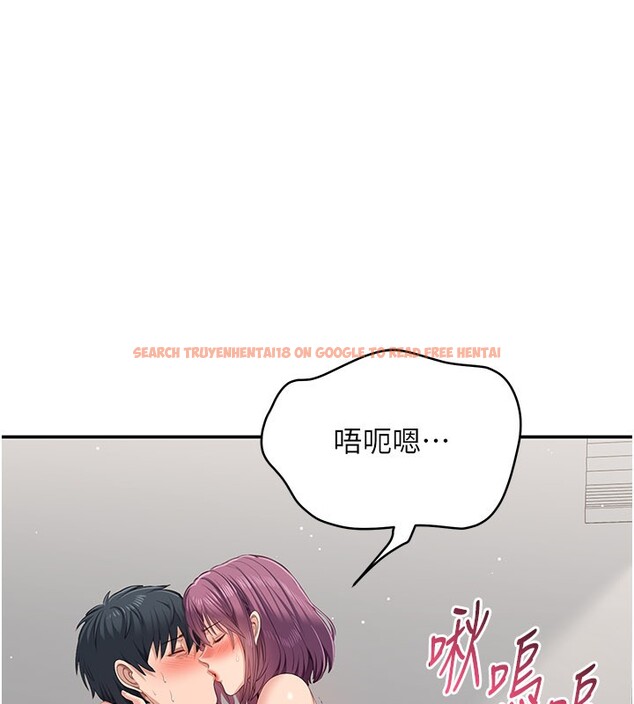 查看漫画倒追遊戲 - 第37話-偷聽女兒的呻吟聲 - www.tymanga.com中的4228615图片