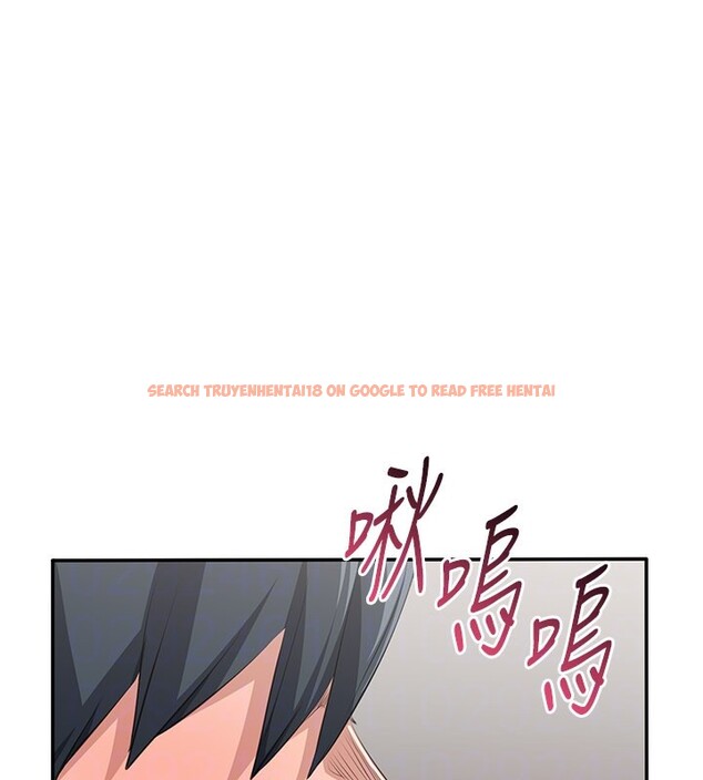 查看漫画倒追遊戲 - 第37話-偷聽女兒的呻吟聲 - www.tymanga.com中的4228624图片