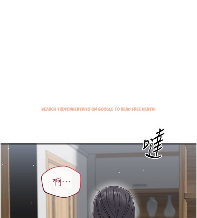 查看漫画倒追遊戲 - 第37話-偷聽女兒的呻吟聲 - www.tymanga.com中的4228636图片