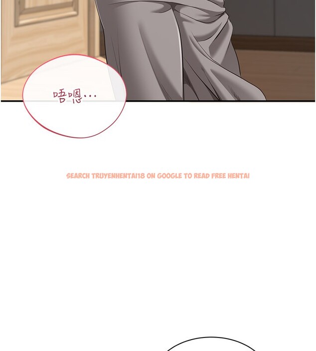 查看漫画倒追遊戲 - 第37話-偷聽女兒的呻吟聲 - www.tymanga.com中的4228640图片