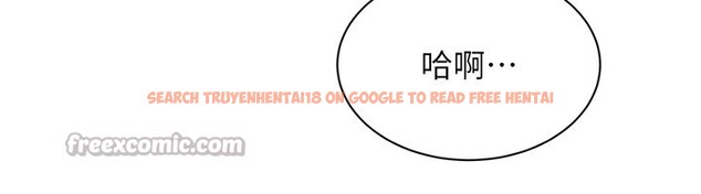 查看漫画倒追遊戲 - 第37話-偷聽女兒的呻吟聲 - www.tymanga.com中的4228641图片