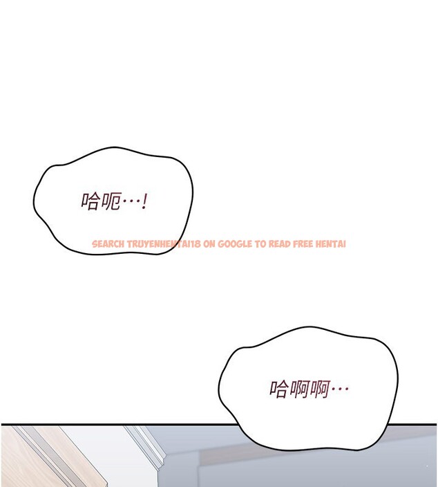 查看漫画倒追遊戲 - 第37話-偷聽女兒的呻吟聲 - www.tymanga.com中的4228644图片