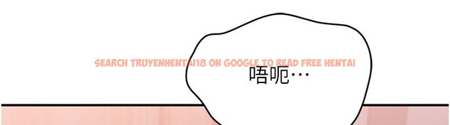 查看漫画倒追遊戲 - 第37話-偷聽女兒的呻吟聲 - www.tymanga.com中的4228658图片