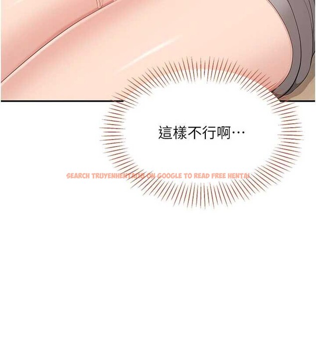 查看漫画倒追遊戲 - 第38話-媽媽瞞著女兒偷偷玩 - www.tymanga.com中的4240020图片 查看漫画倒追遊戲 - 第38話-媽媽瞞著女兒偷偷玩 - www.tymanga.com中的4240020图片