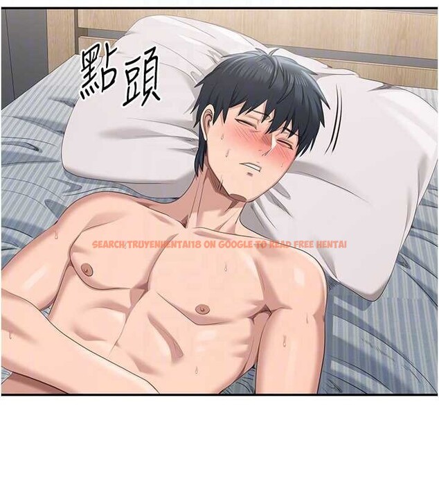 查看漫画倒追遊戲 - 第38話-媽媽瞞著女兒偷偷玩 - www.tymanga.com中的4240041图片 查看漫画倒追遊戲 - 第38話-媽媽瞞著女兒偷偷玩 - www.tymanga.com中的4240041图片