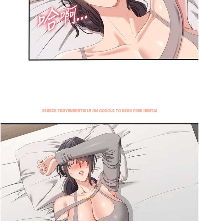 查看漫画倒追遊戲 - 第38話-媽媽瞞著女兒偷偷玩 - www.tymanga.com中的4240052图片 查看漫画倒追遊戲 - 第38話-媽媽瞞著女兒偷偷玩 - www.tymanga.com中的4240052图片