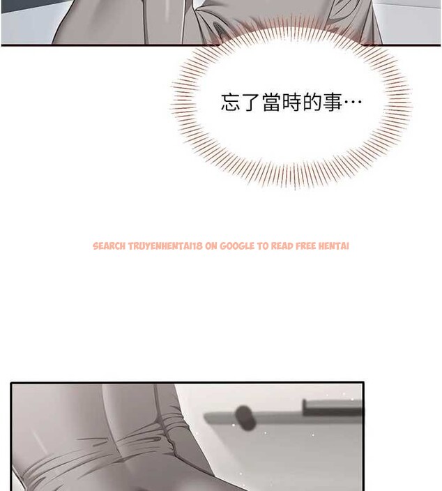 查看漫画倒追遊戲 - 第38話-媽媽瞞著女兒偷偷玩 - www.tymanga.com中的4240057图片 查看漫画倒追遊戲 - 第38話-媽媽瞞著女兒偷偷玩 - www.tymanga.com中的4240057图片