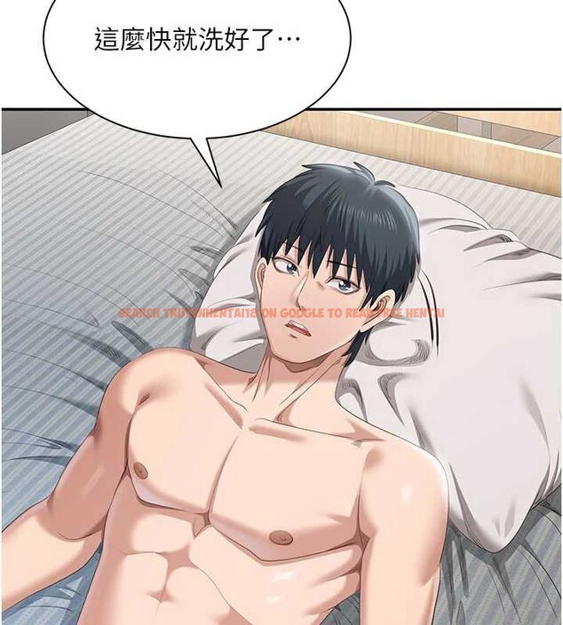 查看漫画倒追遊戲 - 第38話-媽媽瞞著女兒偷偷玩 - www.tymanga.com中的4240067图片 查看漫画倒追遊戲 - 第38話-媽媽瞞著女兒偷偷玩 - www.tymanga.com中的4240067图片