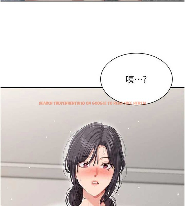 查看漫画倒追遊戲 - 第38話-媽媽瞞著女兒偷偷玩 - www.tymanga.com中的4240068图片 查看漫画倒追遊戲 - 第38話-媽媽瞞著女兒偷偷玩 - www.tymanga.com中的4240068图片