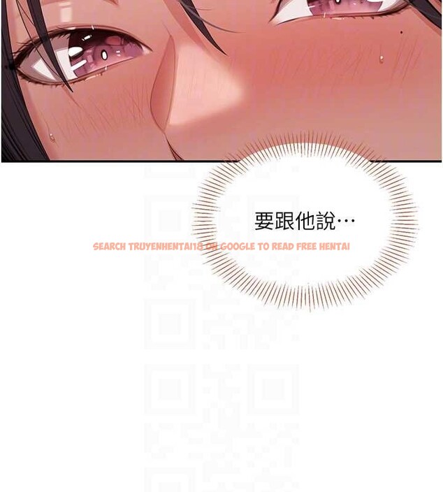 查看漫画倒追遊戲 - 第38話-媽媽瞞著女兒偷偷玩 - www.tymanga.com中的4240076图片 查看漫画倒追遊戲 - 第38話-媽媽瞞著女兒偷偷玩 - www.tymanga.com中的4240076图片