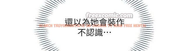 查看漫画倒追遊戲 - 第38話-媽媽瞞著女兒偷偷玩 - www.tymanga.com中的4240086图片 查看漫画倒追遊戲 - 第38話-媽媽瞞著女兒偷偷玩 - www.tymanga.com中的4240086图片