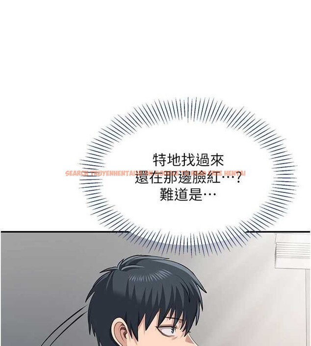 查看漫画倒追遊戲 - 第38話-媽媽瞞著女兒偷偷玩 - www.tymanga.com中的4240088图片 查看漫画倒追遊戲 - 第38話-媽媽瞞著女兒偷偷玩 - www.tymanga.com中的4240088图片