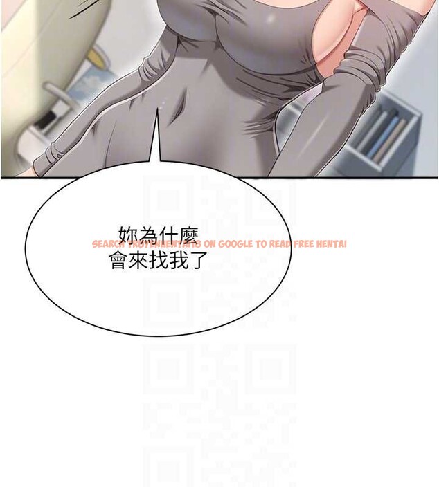 查看漫画倒追遊戲 - 第38話-媽媽瞞著女兒偷偷玩 - www.tymanga.com中的4240094图片 查看漫画倒追遊戲 - 第38話-媽媽瞞著女兒偷偷玩 - www.tymanga.com中的4240094图片