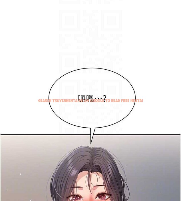 查看漫画倒追遊戲 - 第38話-媽媽瞞著女兒偷偷玩 - www.tymanga.com中的4240095图片 查看漫画倒追遊戲 - 第38話-媽媽瞞著女兒偷偷玩 - www.tymanga.com中的4240095图片